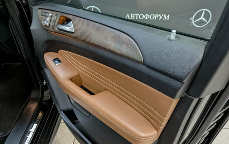 Mercedes-Benz GLE Coupe, 2017 год, 4 356 500 рублей, 25 фотография