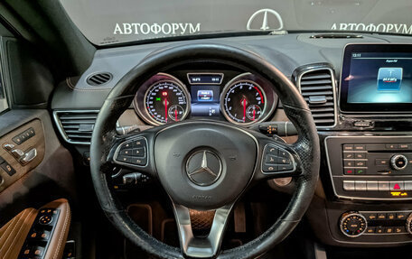 Mercedes-Benz GLE Coupe, 2017 год, 4 356 500 рублей, 22 фотография