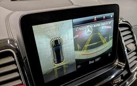 Mercedes-Benz GLE Coupe, 2017 год, 4 356 500 рублей, 28 фотография