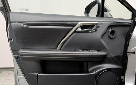 Lexus RX IV рестайлинг, 2019 год, 4 700 000 рублей, 18 фотография