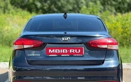 KIA Cerato III, 2017 год, 1 440 000 рублей, 8 фотография