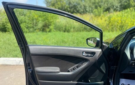 KIA Cerato III, 2017 год, 1 440 000 рублей, 13 фотография