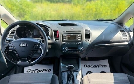 KIA Cerato III, 2017 год, 1 440 000 рублей, 22 фотография