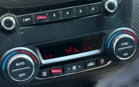 KIA Cerato III, 2017 год, 1 440 000 рублей, 27 фотография