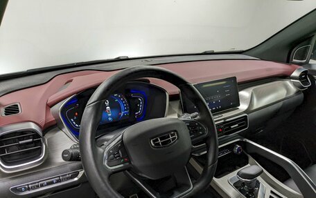 Geely Coolray I, 2023 год, 1 990 000 рублей, 13 фотография