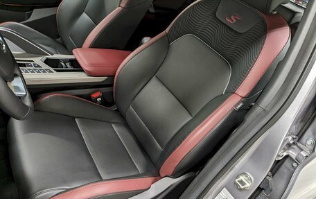 Geely Coolray I, 2023 год, 1 990 000 рублей, 14 фотография