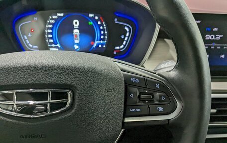 Geely Coolray I, 2023 год, 1 990 000 рублей, 28 фотография