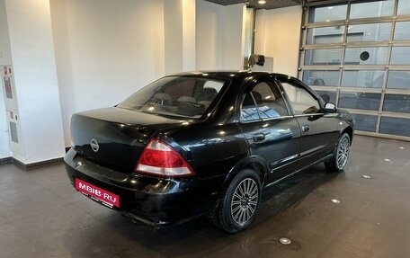 Nissan Almera Classic, 2007 год, 250 000 рублей, 3 фотография