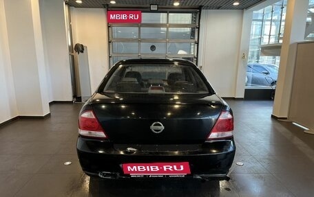 Nissan Almera Classic, 2007 год, 250 000 рублей, 4 фотография
