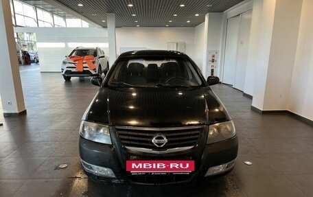 Nissan Almera Classic, 2007 год, 250 000 рублей, 8 фотография
