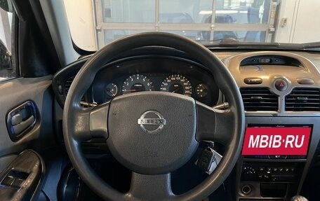 Nissan Almera Classic, 2007 год, 250 000 рублей, 10 фотография