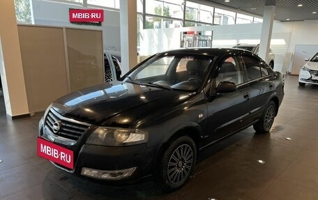 Nissan Almera Classic, 2007 год, 250 000 рублей, 7 фотография