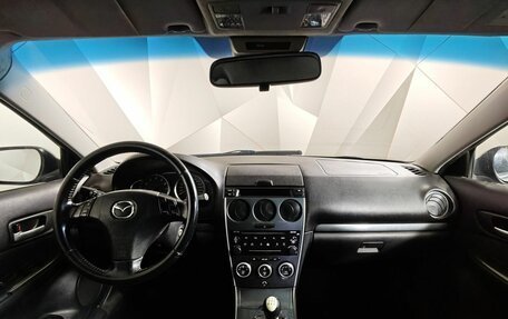 Mazda 6, 2005 год, 241 000 рублей, 12 фотография