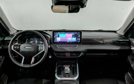 Haval Jolion, 2023 год, 1 850 000 рублей, 13 фотография