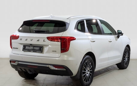 Haval Jolion, 2023 год, 1 850 000 рублей, 5 фотография