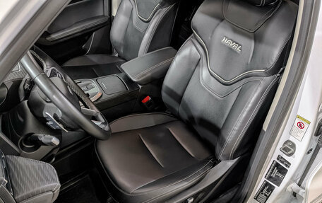 Haval Jolion, 2023 год, 1 850 000 рублей, 19 фотография