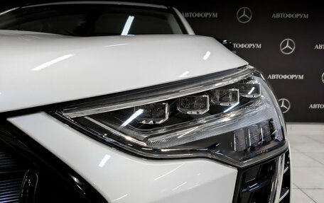 Haval Jolion, 2024 год, 2 100 000 рублей, 17 фотография