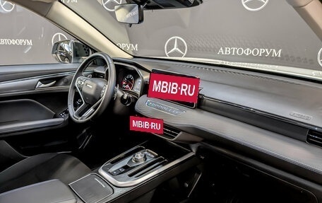 Haval Jolion, 2024 год, 2 100 000 рублей, 11 фотография