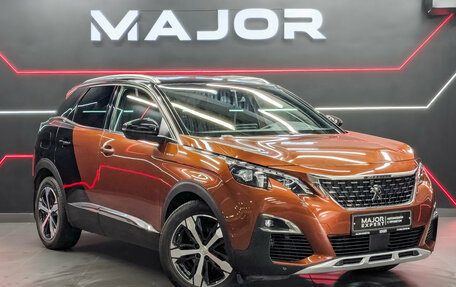 Peugeot 3008 II, 2017 год, 1 900 000 рублей, 3 фотография
