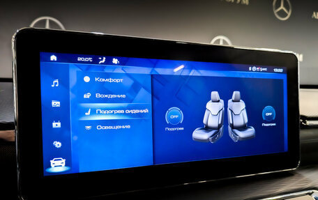 Haval Jolion, 2024 год, 2 100 000 рублей, 26 фотография