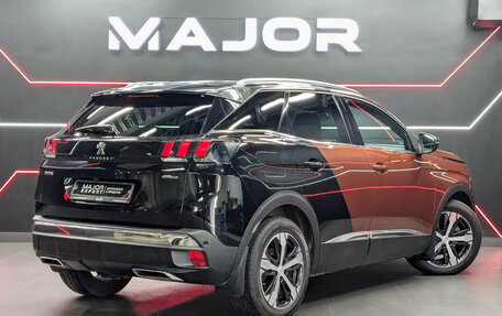 Peugeot 3008 II, 2017 год, 1 900 000 рублей, 5 фотография