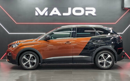 Peugeot 3008 II, 2017 год, 1 900 000 рублей, 8 фотография