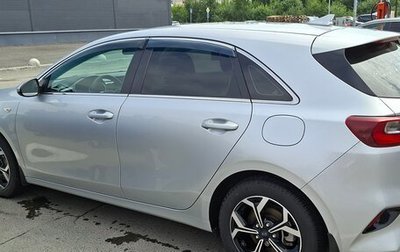 KIA cee'd III, 2018 год, 1 495 000 рублей, 1 фотография