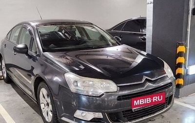 Citroen C5 II, 2009 год, 490 000 рублей, 1 фотография