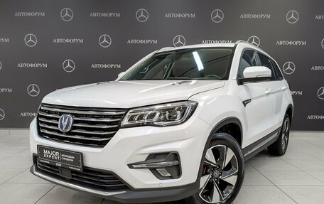Changan CS75 I рестайлинг, 2022 год, 1 875 000 рублей, 1 фотография