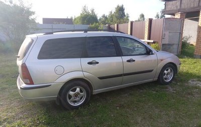 Ford Focus IV, 2003 год, 287 000 рублей, 1 фотография