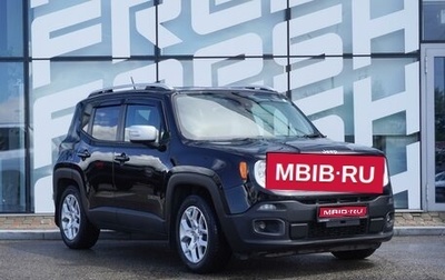 Jeep Renegade I рестайлинг, 2017 год, 1 250 000 рублей, 1 фотография