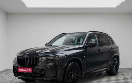 BMW X5, 2026 год, 16 690 000 рублей, 1 фотография