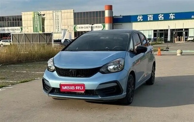 Honda Fit, 2023 год, 1 150 000 рублей, 1 фотография