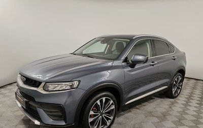 Geely Tugella FY11, 2021 год, 2 389 000 рублей, 1 фотография