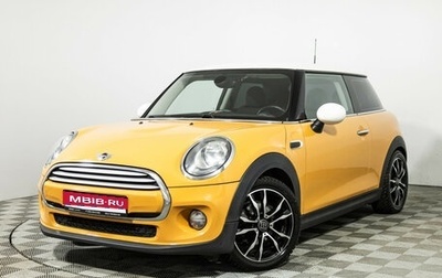MINI Hatch, 2014 год, 1 299 700 рублей, 1 фотография