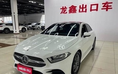 Mercedes-Benz A-Класс, 2022 год, 2 020 000 рублей, 1 фотография