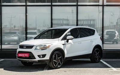 Ford Kuga III, 2011 год, 1 200 000 рублей, 1 фотография