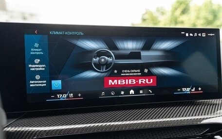 BMW M3, 2024 год, 14 490 000 рублей, 27 фотография