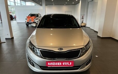 KIA Optima III, 2015 год, 1 500 000 рублей, 8 фотография