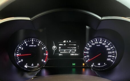 KIA Optima III, 2015 год, 1 500 000 рублей, 11 фотография