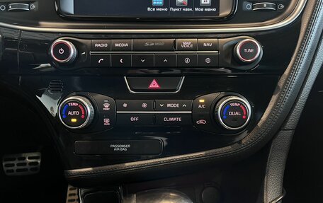 KIA Optima III, 2015 год, 1 500 000 рублей, 15 фотография