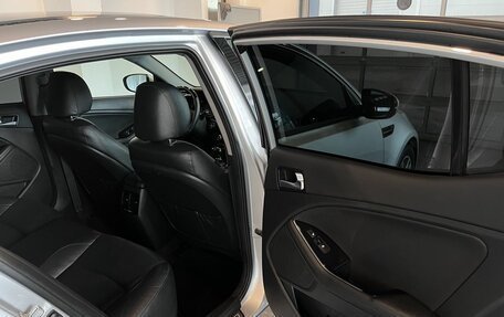KIA Optima III, 2015 год, 1 500 000 рублей, 26 фотография