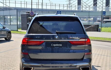 BMW X7, 2019 год, 7 190 000 рублей, 4 фотография