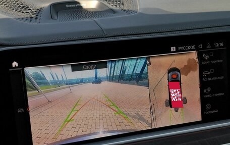 BMW X7, 2019 год, 7 190 000 рублей, 18 фотография
