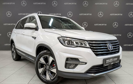 Changan CS75 I рестайлинг, 2022 год, 1 875 000 рублей, 3 фотография