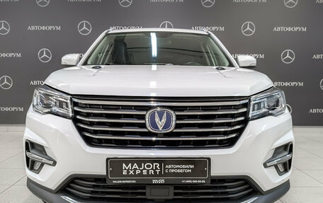 Changan CS75 I рестайлинг, 2022 год, 1 875 000 рублей, 2 фотография