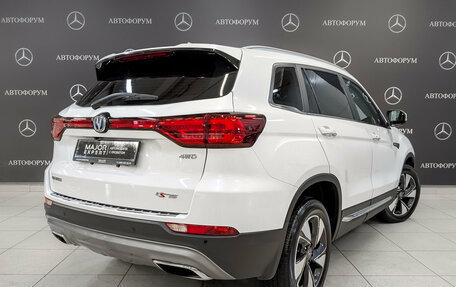 Changan CS75 I рестайлинг, 2022 год, 1 875 000 рублей, 5 фотография