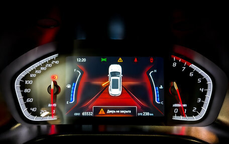 Changan CS75 I рестайлинг, 2022 год, 1 875 000 рублей, 13 фотография