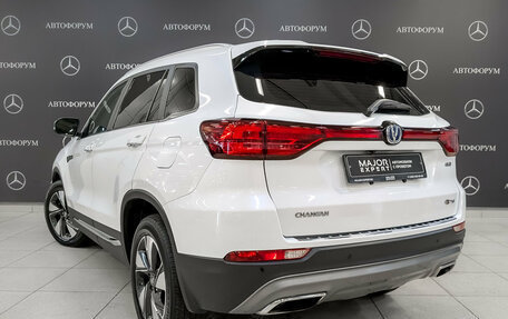 Changan CS75 I рестайлинг, 2022 год, 1 875 000 рублей, 7 фотография