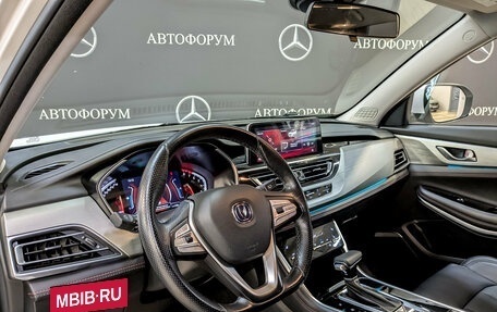 Changan CS75 I рестайлинг, 2022 год, 1 875 000 рублей, 16 фотография